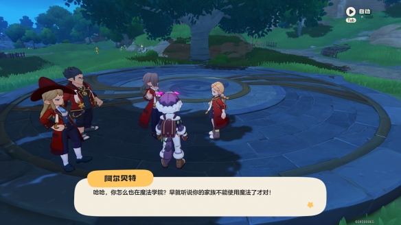 �����������±�˹̹������ĵ�λ��һ��