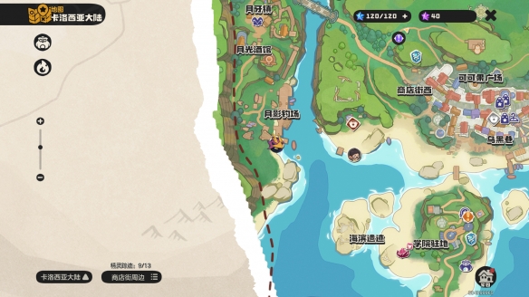 ��������������ɽ����ĵ�λ�ý���