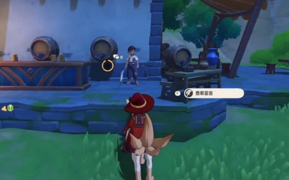 ��������������ɽ����ĵ�λ�ý���