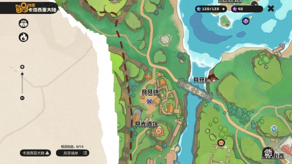 ��������������ɽ����ĵ�λ�ý���