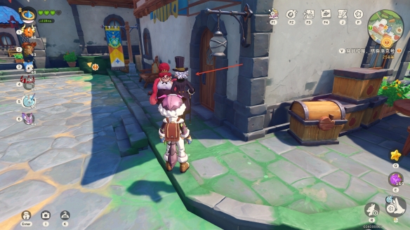 ������������̵������ĵ�λ�ý���