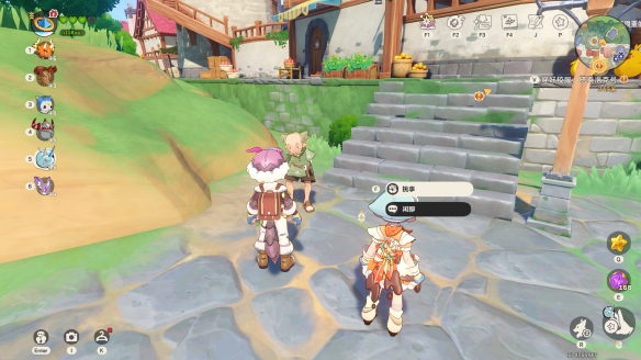 ������������̵������ĵ�λ�ý���