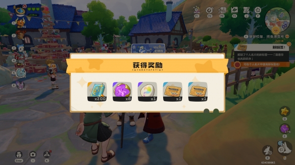 ������������̵������ĵ�λ�ý���