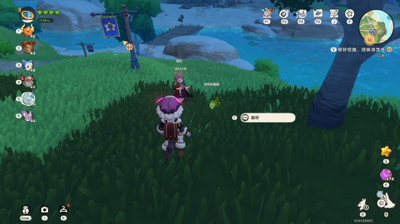 ������������̵������ĵ�λ�ý���