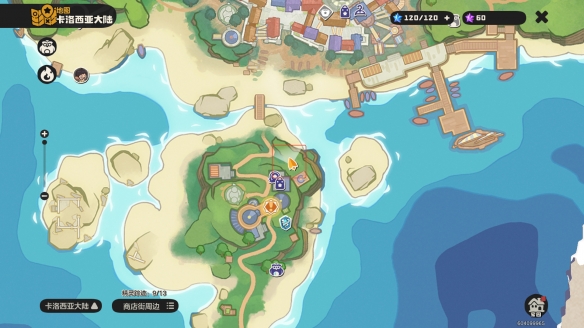 ������������̵������ĵ�λ�ý���