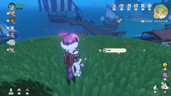 ������������̵������ĵ�λ�ý���