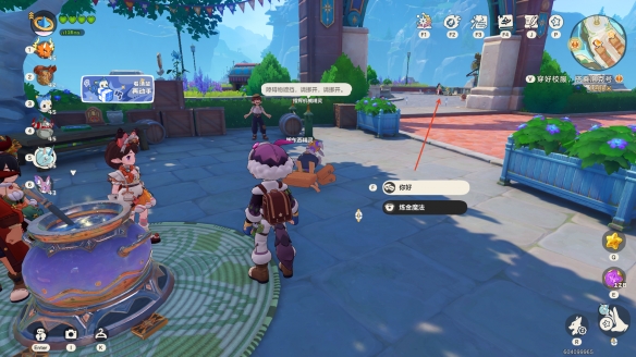 �����������˵ô������ĵ�λ�ý���