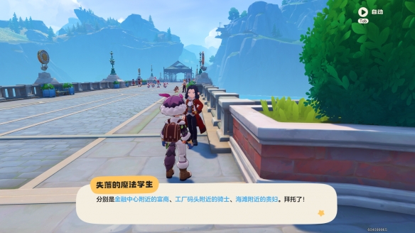 �����������˵ô������ĵ�λ�ý���