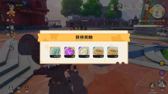 �����������˵ô������ĵ�λ�ý���