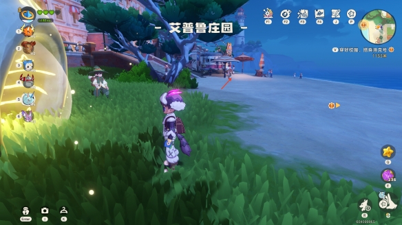 �����������˵ô������ĵ�λ�ý���