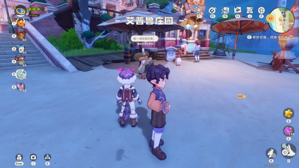 �����������˵ô������ĵ�λ�ý���