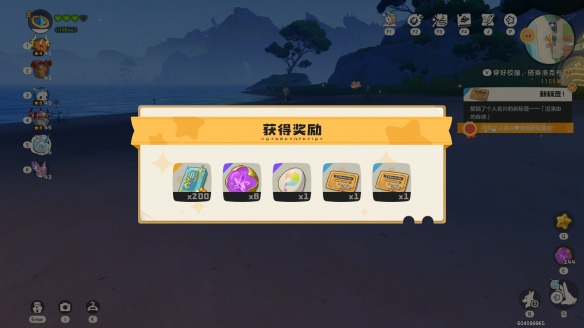 �����������˵ô������ĵ�λ�ý���