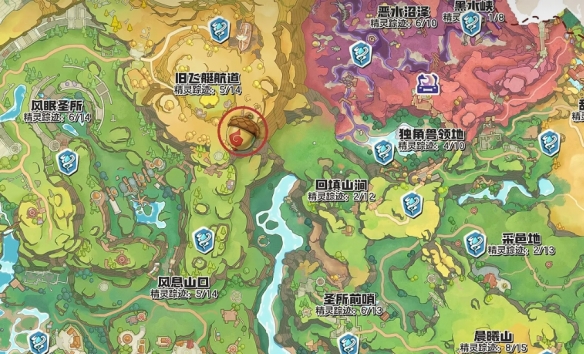 ��������������ʡ�����ʵλ�ý���