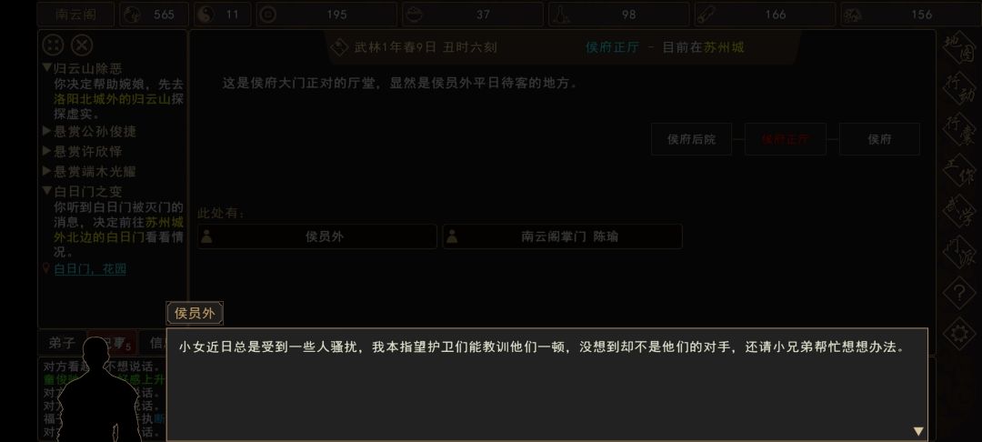 �����Խ�����Ա���ǧ��������ô���