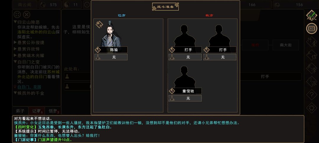 �����Խ�����Ա���ǧ��������ô���