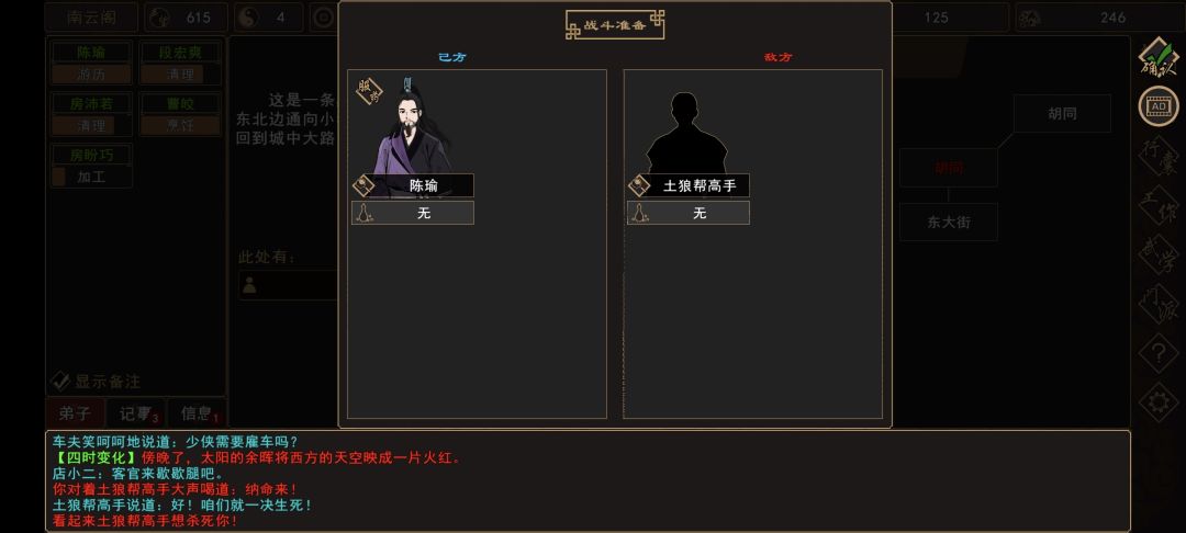 �����Խ�����Ա���ǧ��������ô���