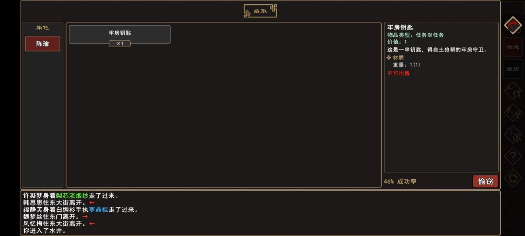 �����Խ�����Ա���ǧ��������ô���