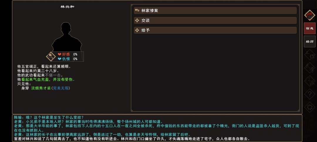 �����Խ����ּҲҰ�������ô��