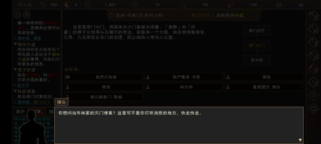 �����Խ����ּҲҰ�������ô��