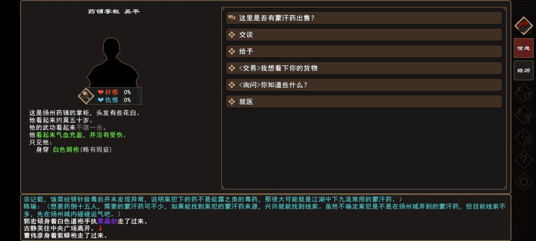 �����Խ����ּҲҰ�������ô��