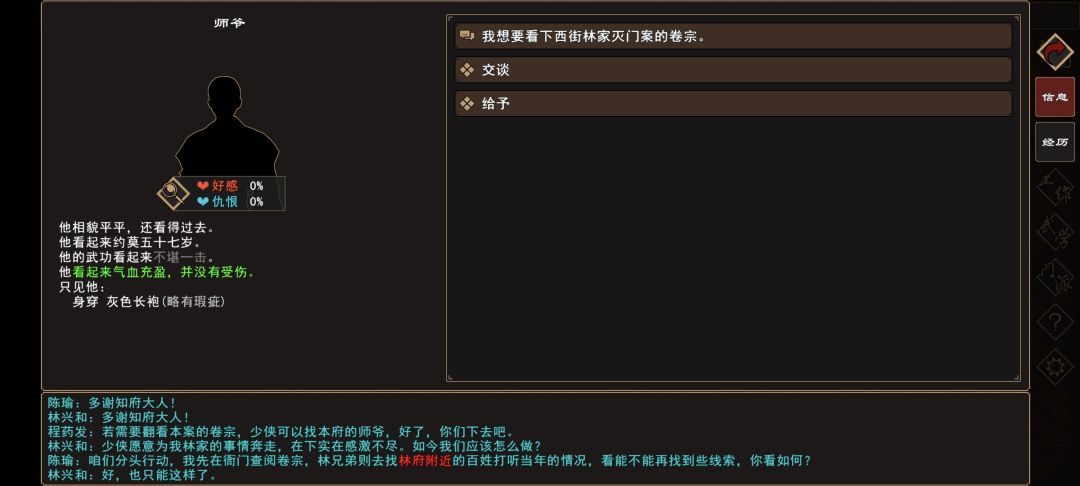 �����Խ����ּҲҰ�������ô��