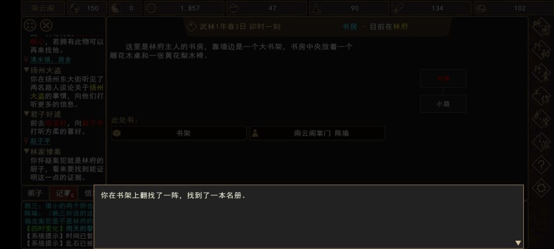 �����Խ����ּҲҰ�������ô��