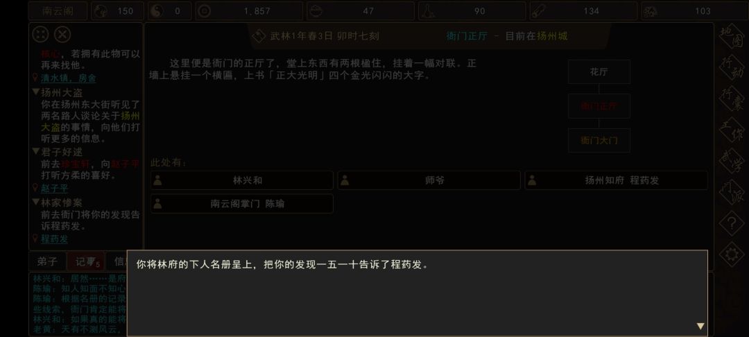 �����Խ����ּҲҰ�������ô��