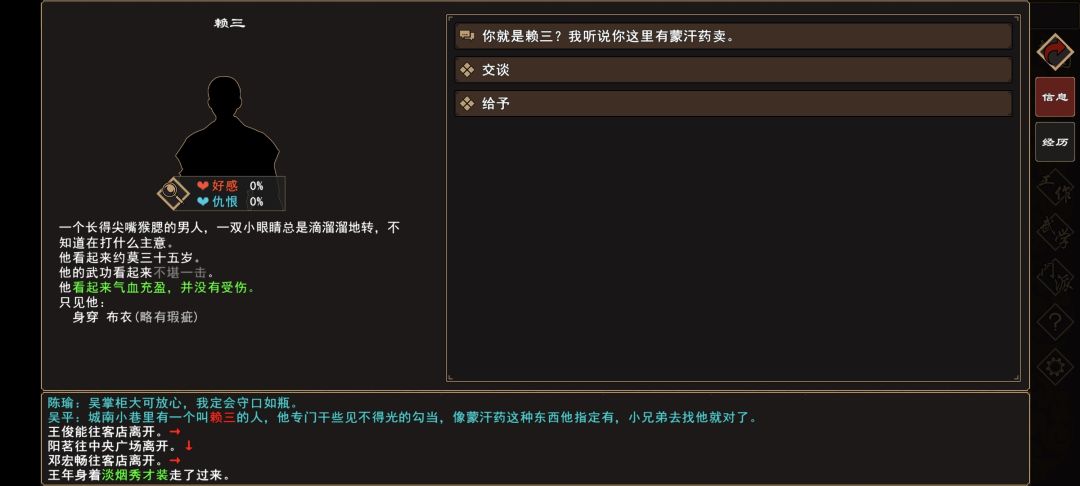 �����Խ����ּҲҰ�������ô��