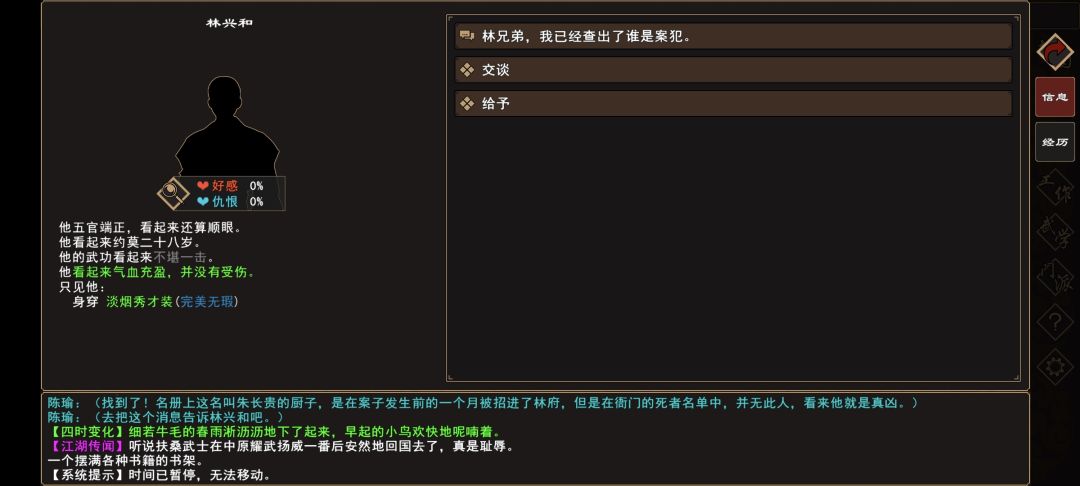 �����Խ����ּҲҰ�������ô��