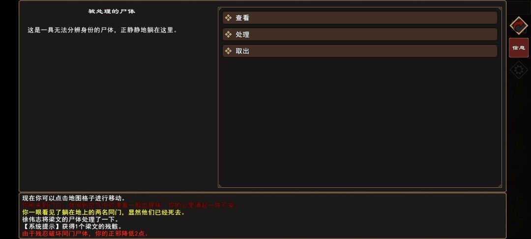 �����Խ������ž�����Ʒ�����ռ�