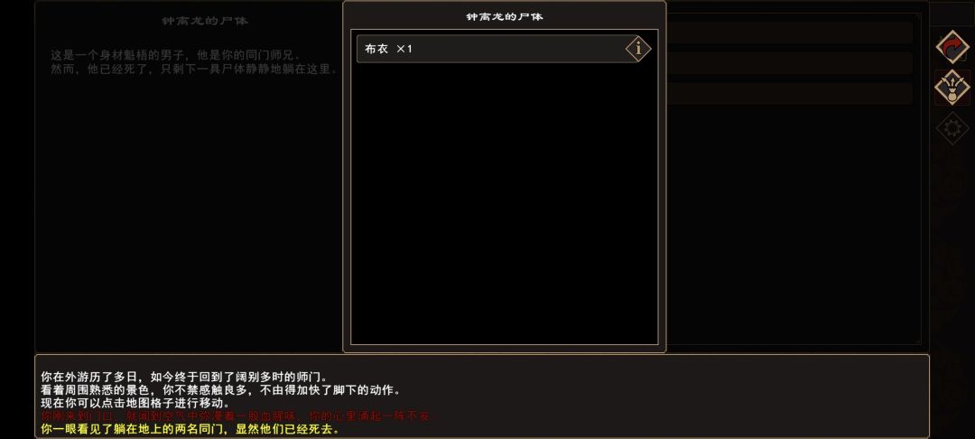 �����Խ������ž�����Ʒ�����ռ�