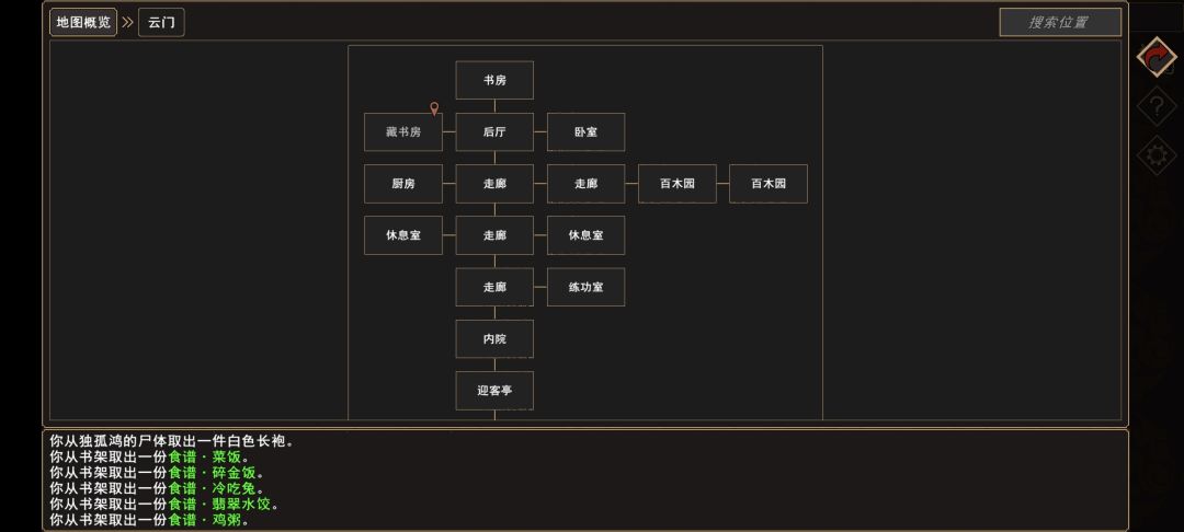 �����Խ������ž�����Ʒ�����ռ�