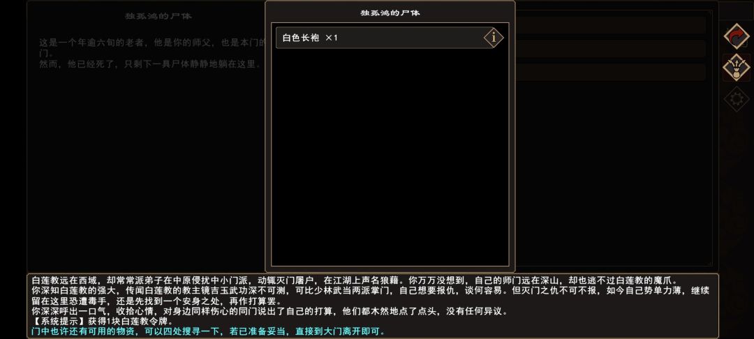 �����Խ������ž�����Ʒ�����ռ�