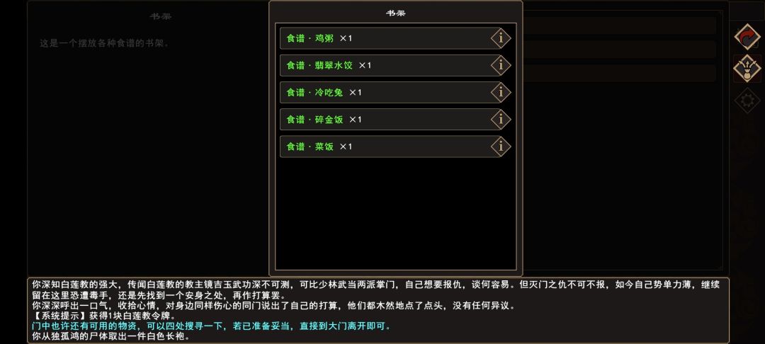 �����Խ������ž�����Ʒ�����ռ�