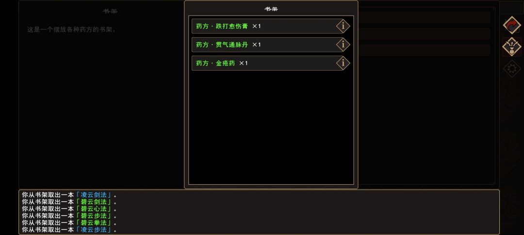 �����Խ������ž�����Ʒ�����ռ�