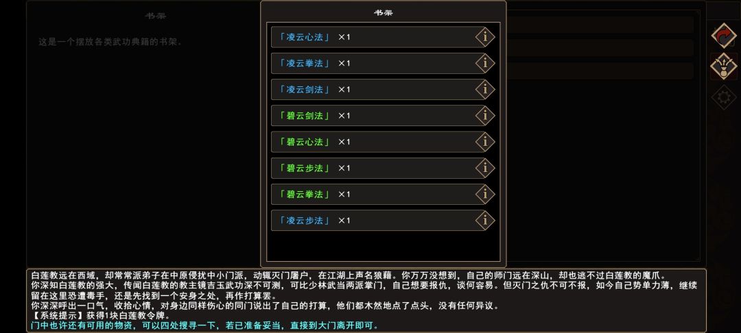 �����Խ������ž�����Ʒ�����ռ�