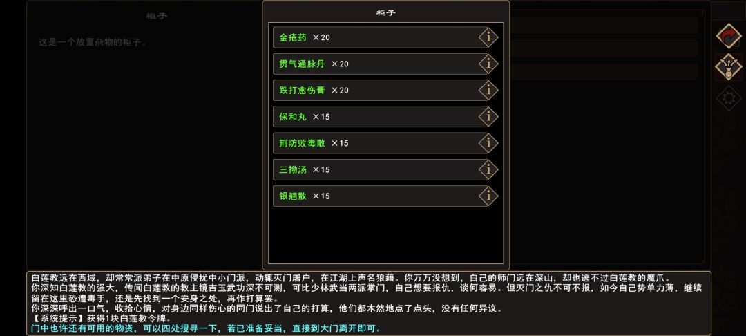 �����Խ������ž�����Ʒ�����ռ�