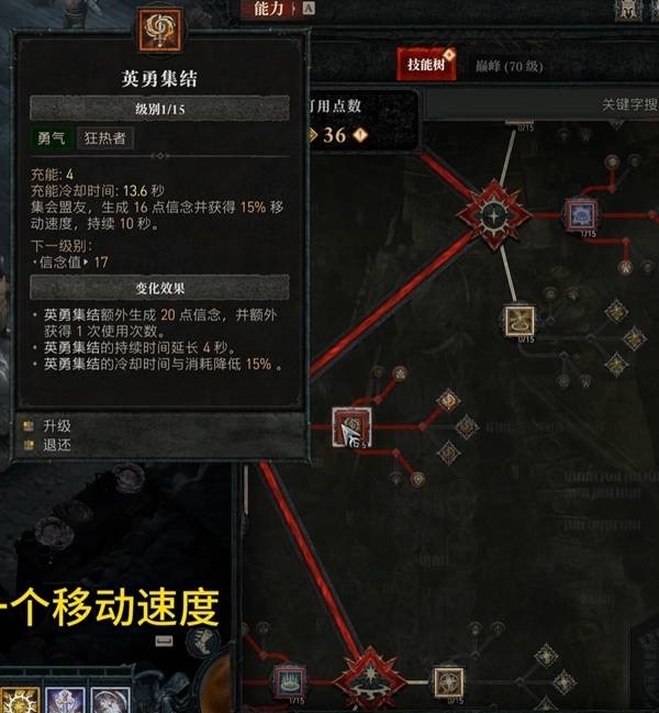 �����ƻ���4s13ʥ��ʿ������ô�ӵ�