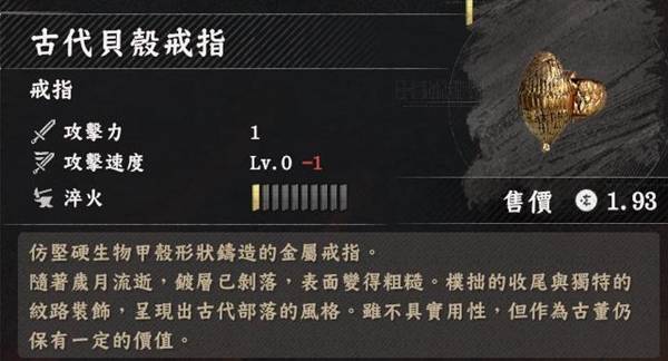 ��ɫɳĮ͵����λ�ý���