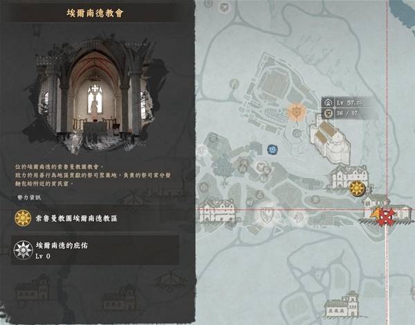 ��ɫɳĮ͵����λ�ý���