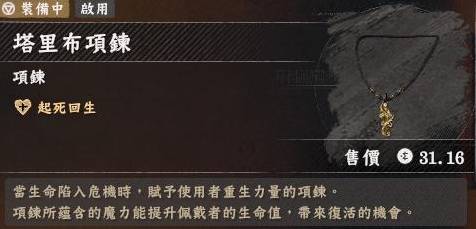 ��ɫɳĮ���ﲼ�������Ļ�ȡ