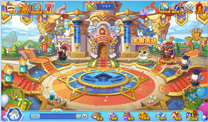 ��������¹���Դ�ǲ���ֻ��VIP�ſ��Խ���