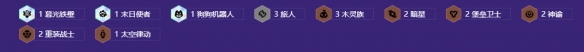 �����֮սs17ľ��ޱ��˿95������ô��