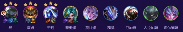 �����֮սs17����ʥ������ô��