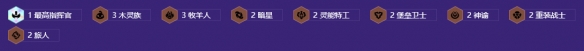 �����֮սs17�����ըר��������ô��