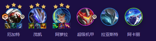 �����֮սs17���Ƕ����������ô��