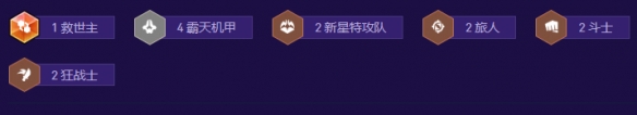 �����֮սs17���Ƕ����������ô��