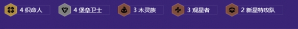 �����֮սs17֯������Ů��˫c������ô��