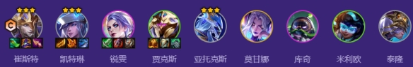 �����֮սs17���Ǵ�˹��������ô��