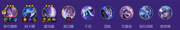 �����֮սs17���Ǻ�ħ����ά˹������ô��